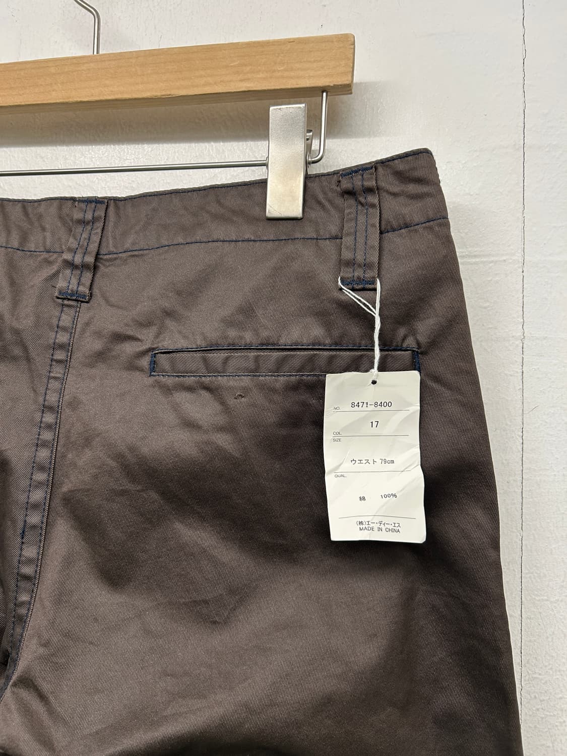 GIOBLITZ 브라운 코팅 코튼 팬츠 상품이미지4