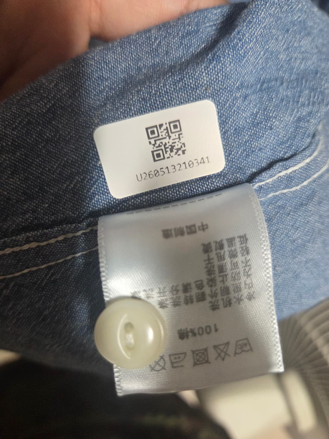 브론슨 샴브레이 셔츠 M 상품이미지3
