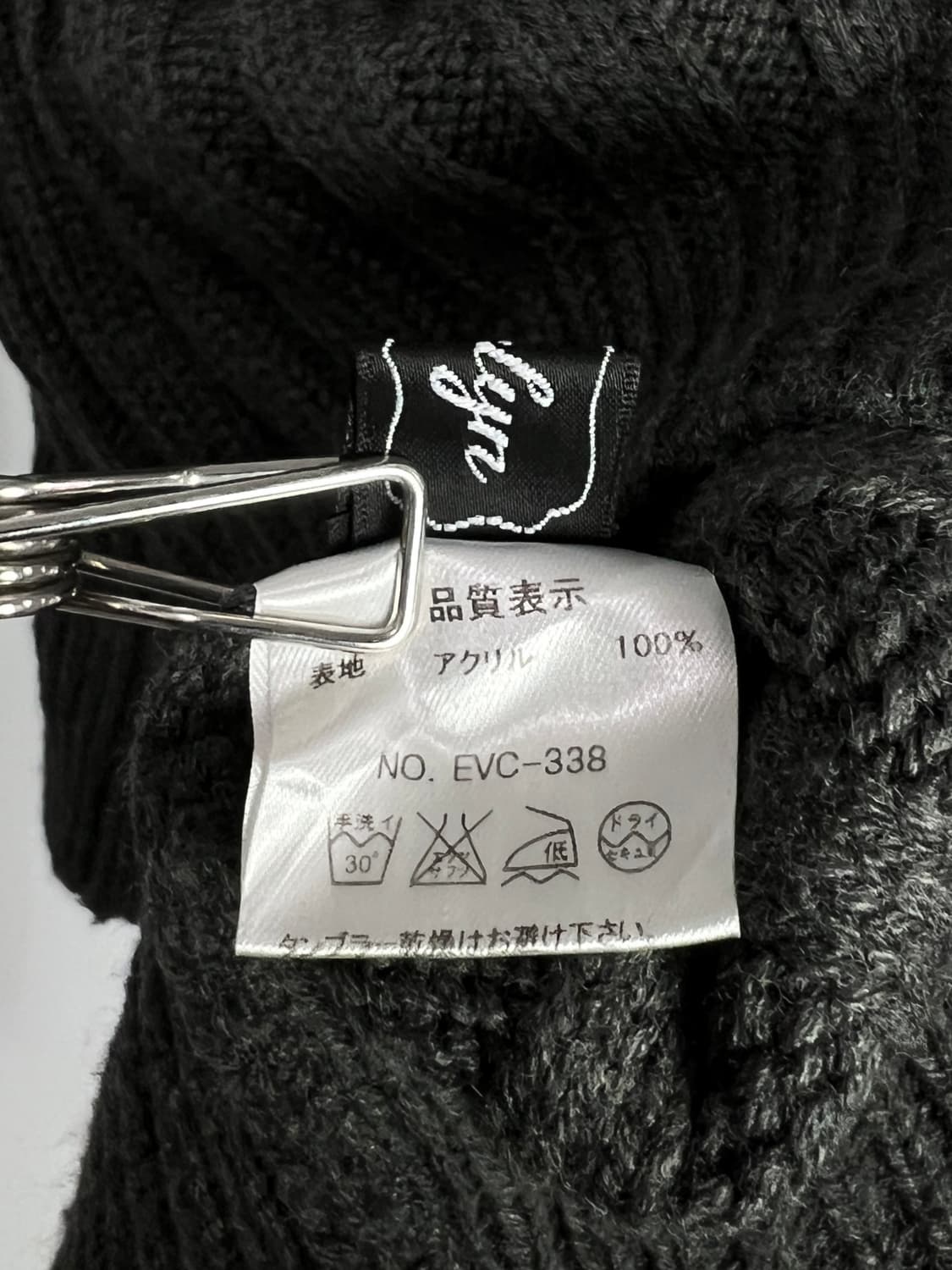 빈티지 크롭 터틀넥 니트  상품이미지5