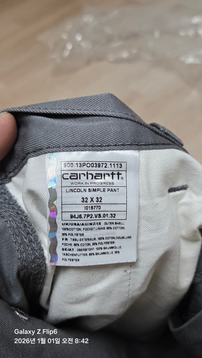 칼하트 윕 링컨 팬츠  상품이미지4