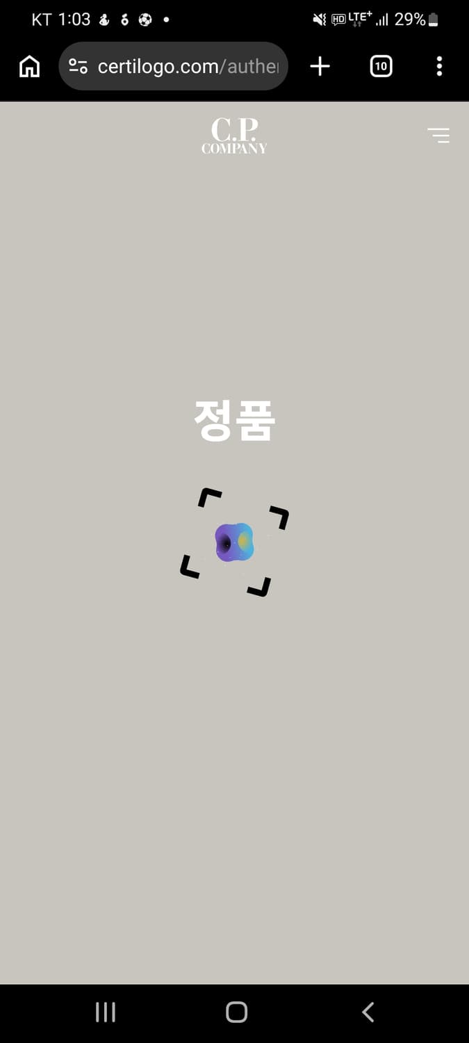 CP컴퍼니 렌즈와펜 블랙 맨투맨 상품이미지8