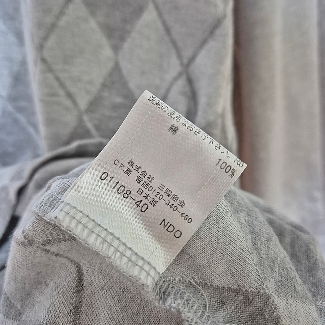 BURBERRY BLACK LABEL 버버리 (Made In Japan) 상품이미지7