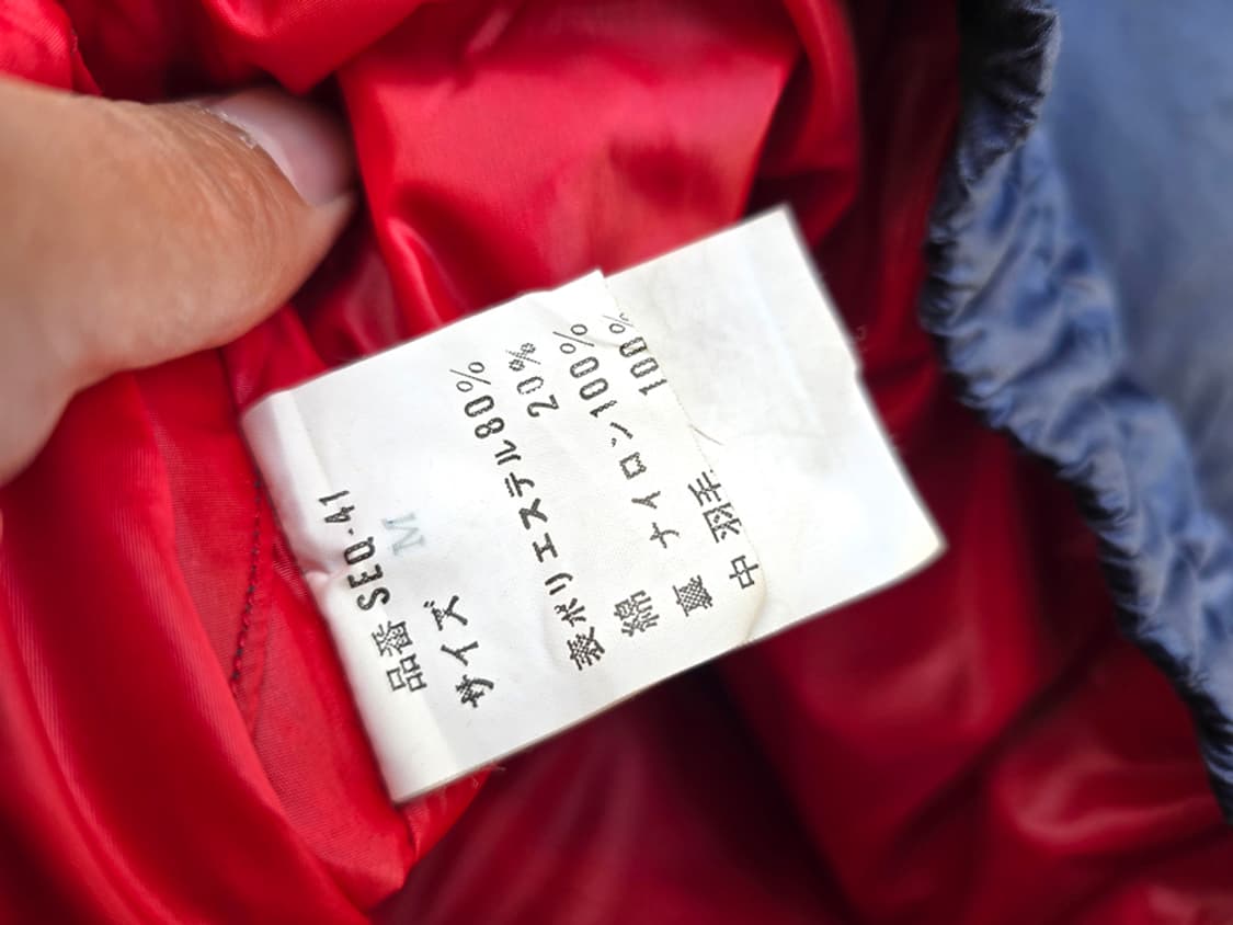 80-90s 아식스 패딩 상품이미지7