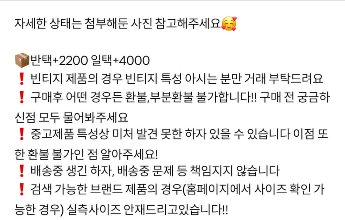 나이키 반팔티 m 상품이미지2