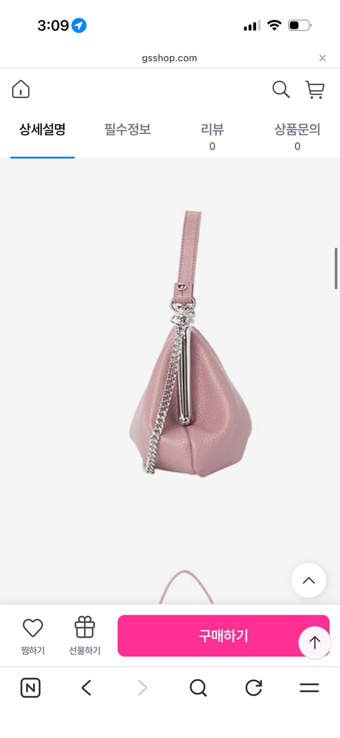 비비안웨스트우드 그래니백 핑크 상품이미지2