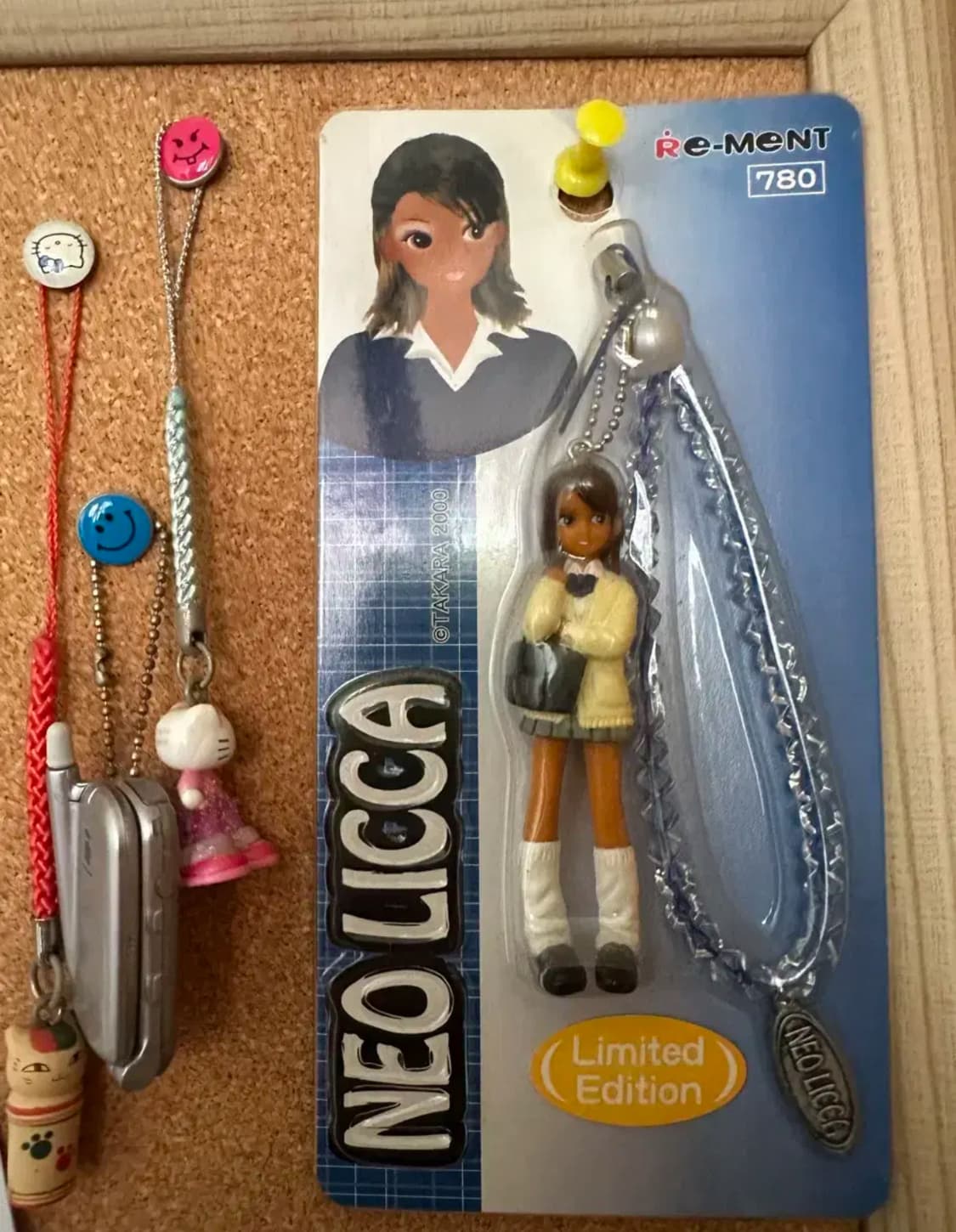 네오리카 갸루 스트랩  상품이미지1