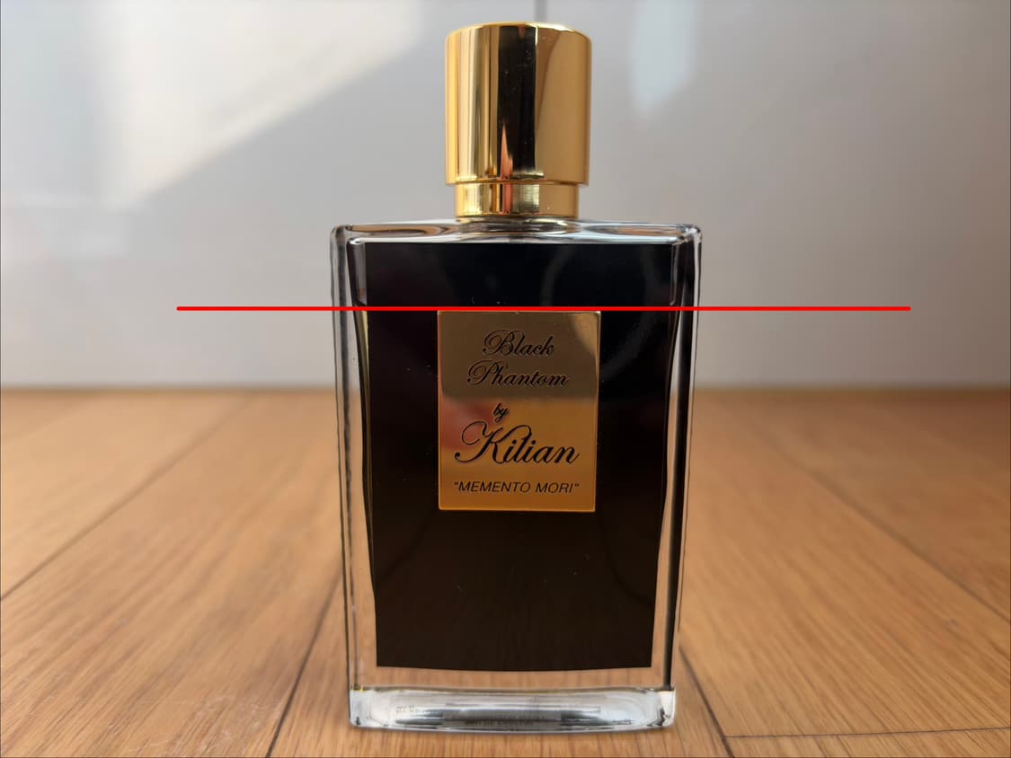 킬리안 블랙 팬텀 50ml 국문탭 상품이미지2