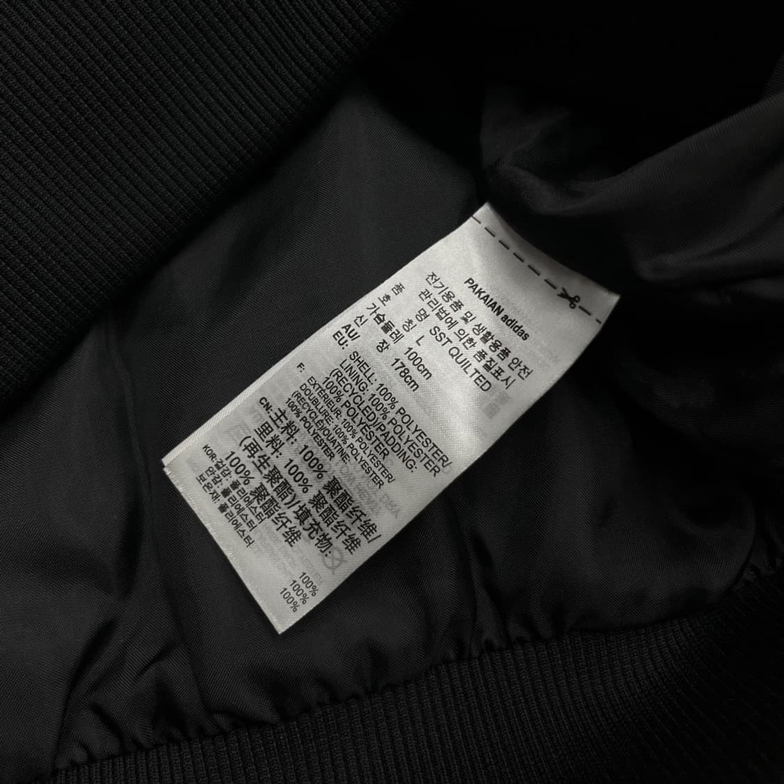 아디다스 로고 블랙 경량패딩 L 상품이미지5