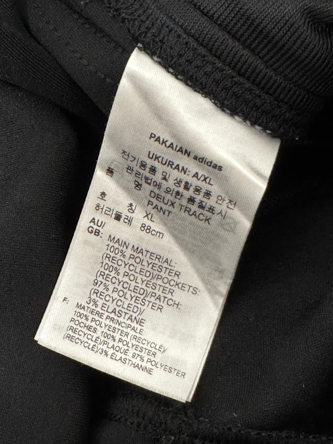 아디다스 듀스 포에버 트랙팬츠 XL 상품이미지8