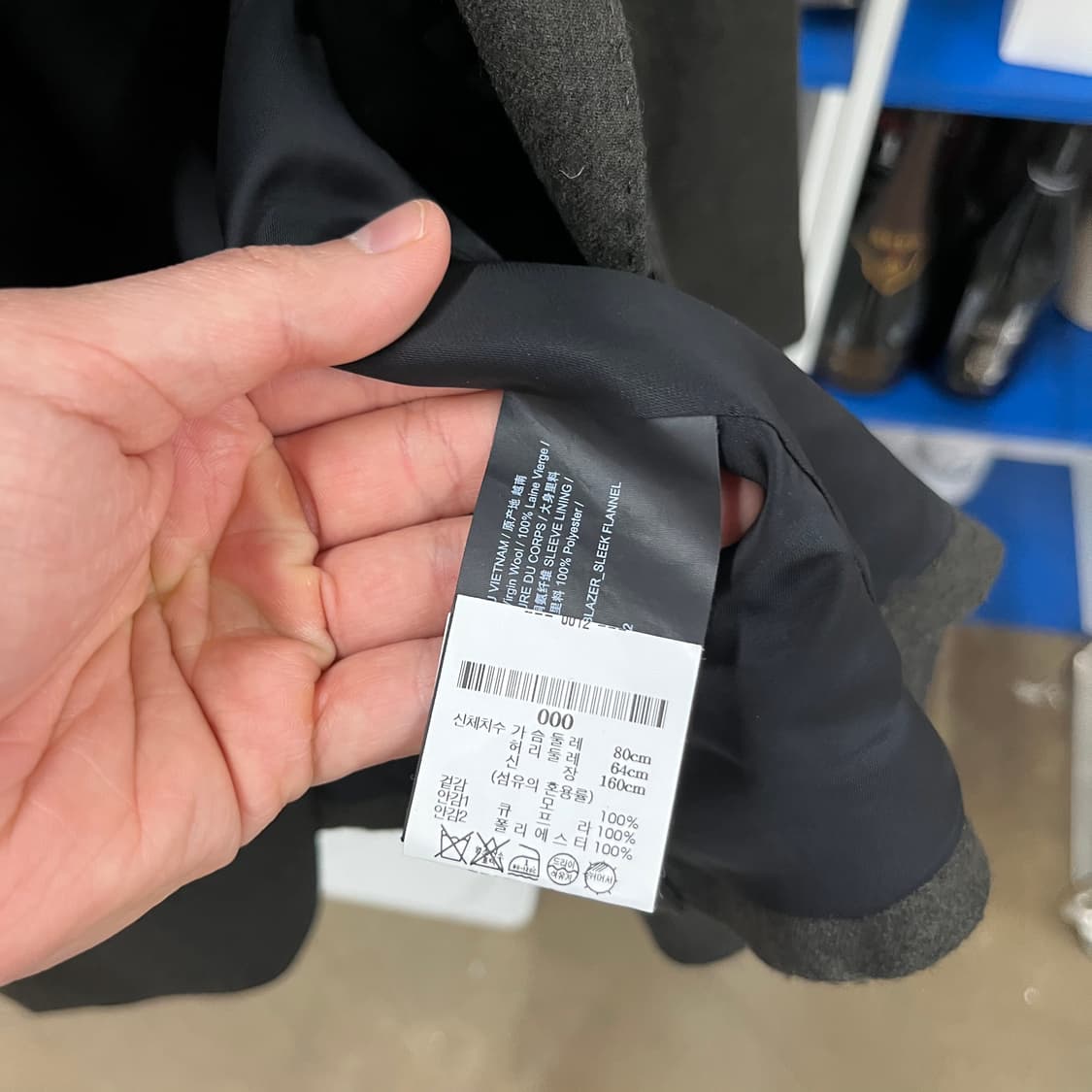 띠어리 우먼 울 블레이져 0 상품이미지4