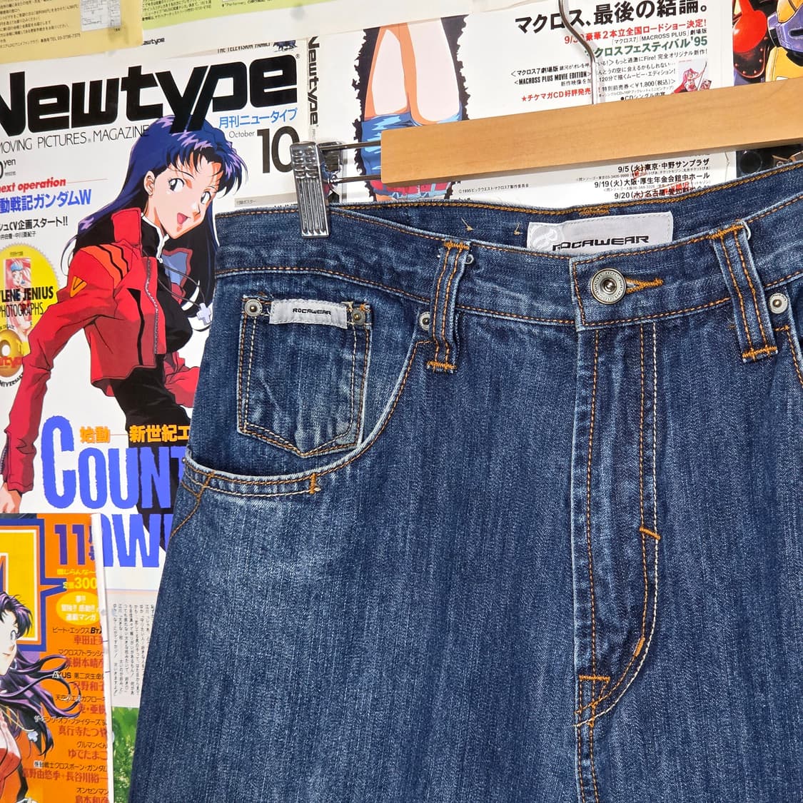 로카웨어 진청 데님 힙합 팬츠 상품이미지6