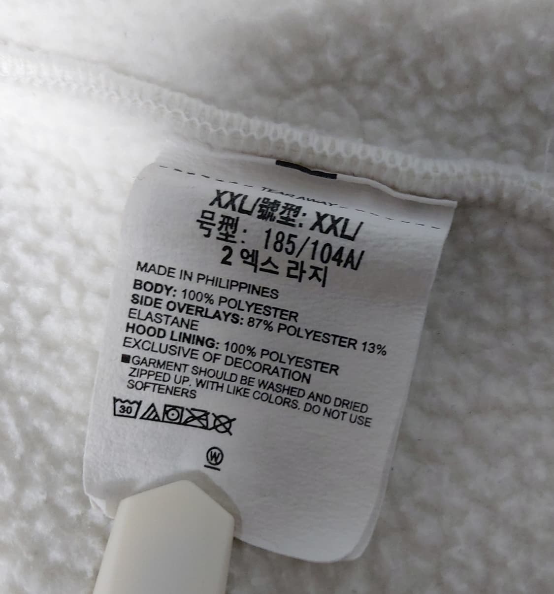 언더아머 남성 플리스 후드집업 (XXL)

 상품이미지8