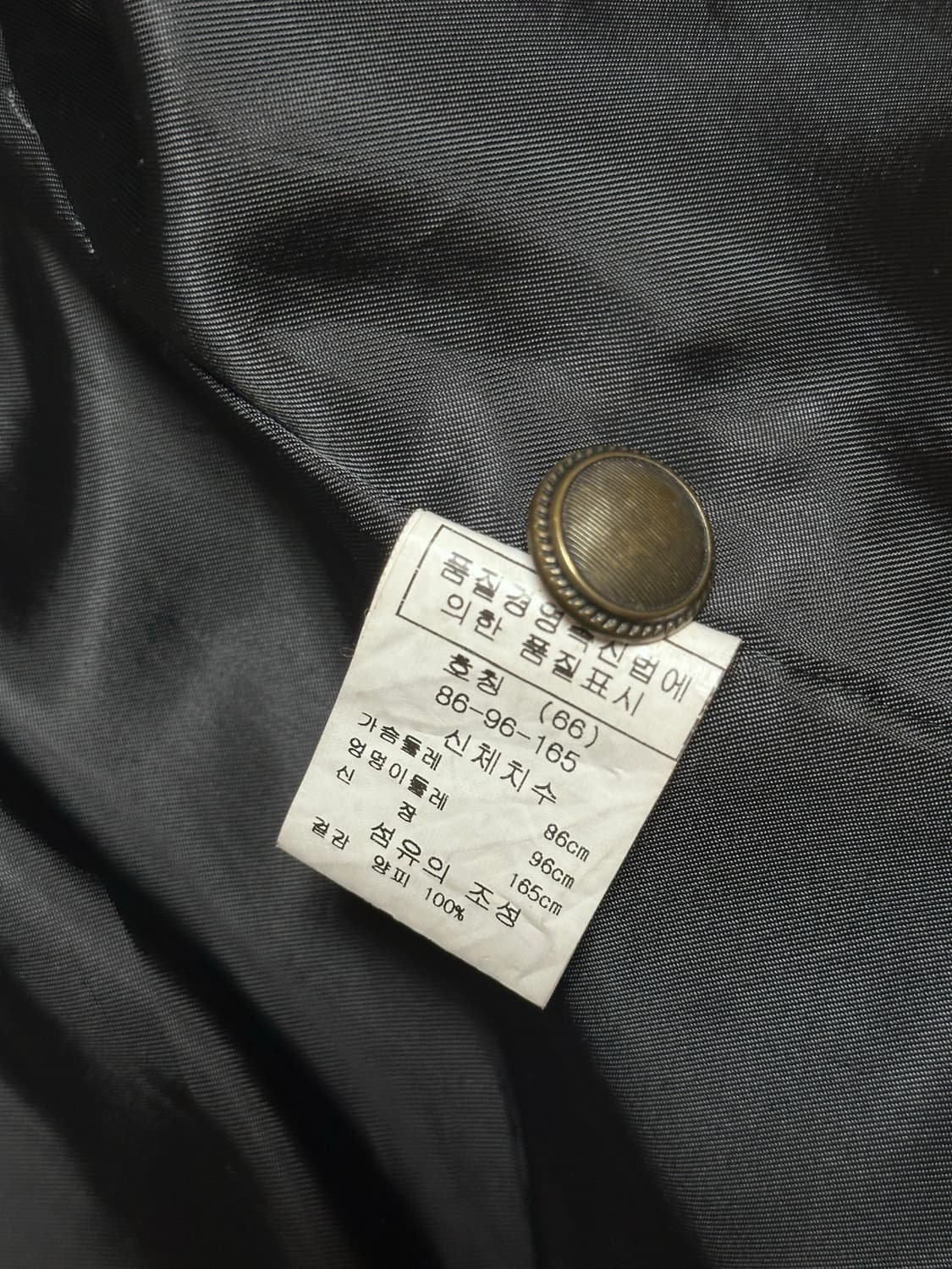 빈티지 양가죽 자켓 상품이미지4