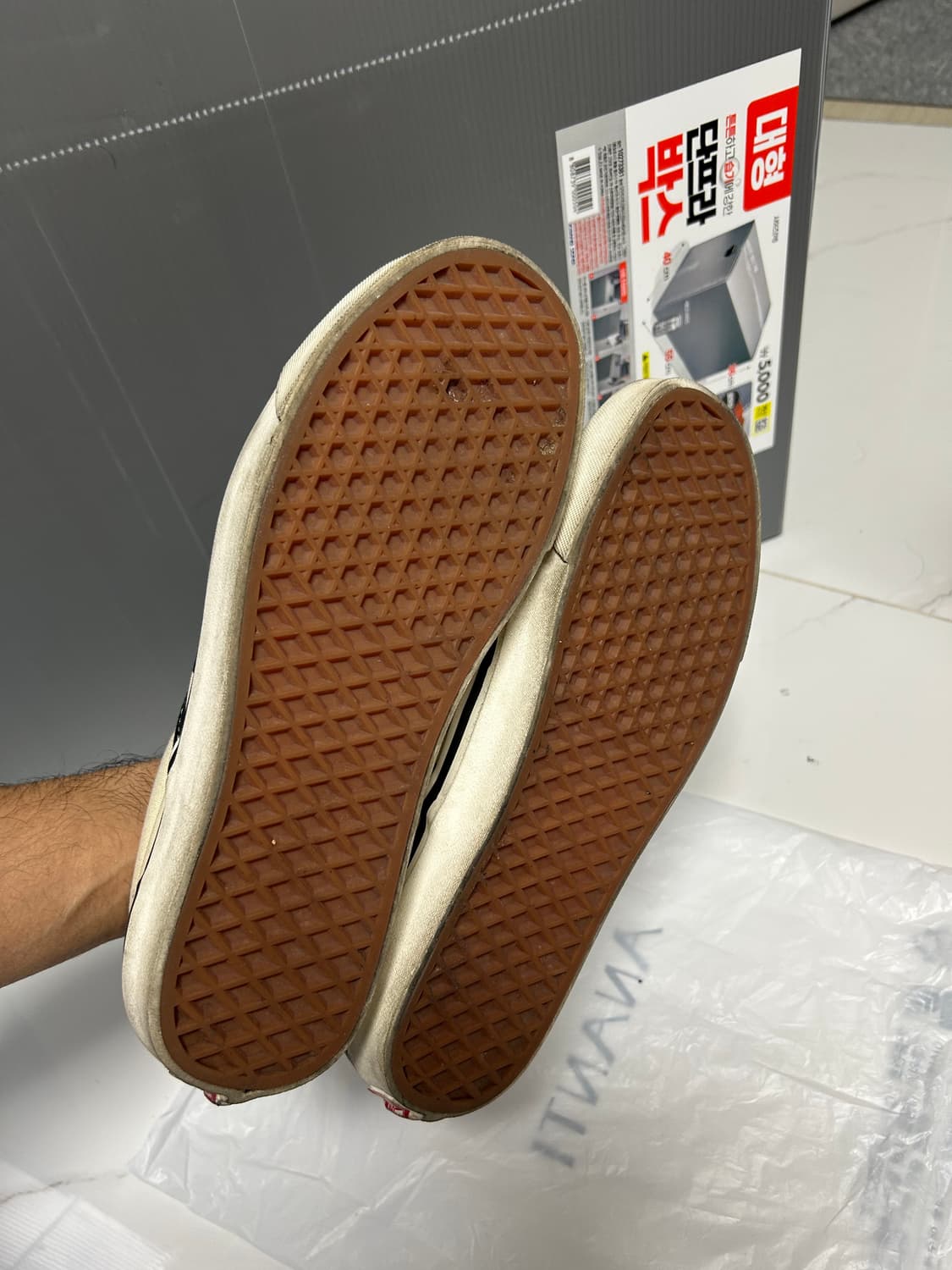 반스 슬립온 체커보드 275mm 상품이미지3