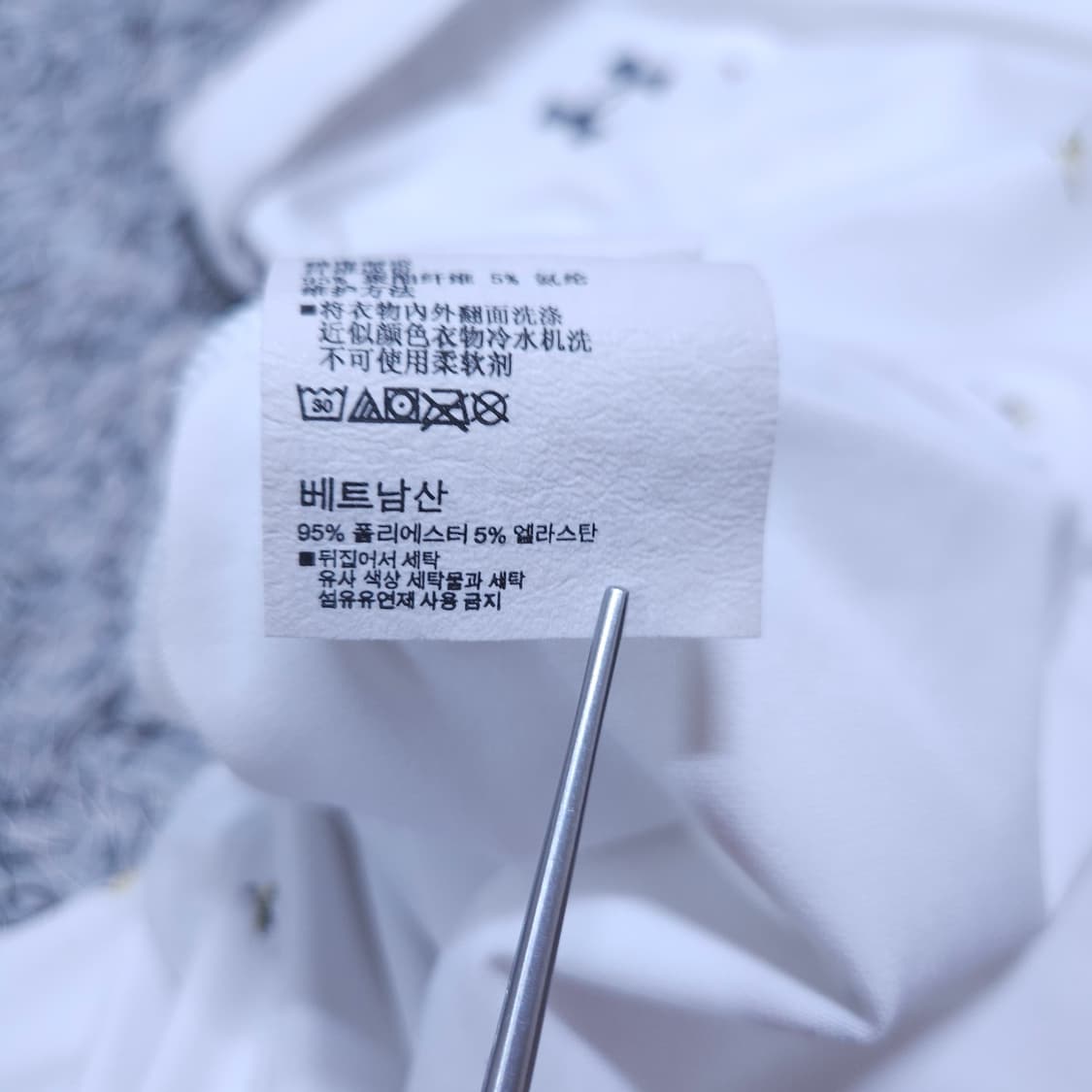 언더아머) L 남자 폴로 반팔카라티 / 왕눈이샵 상품이미지9