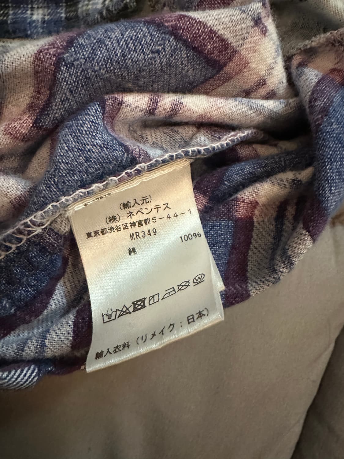 리빌드바이니들스 셔츠 상품이미지2