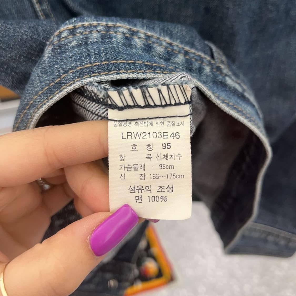 리 LEE 진스 올드스쿨 데님 청자켓 95 C07344 상품이미지6