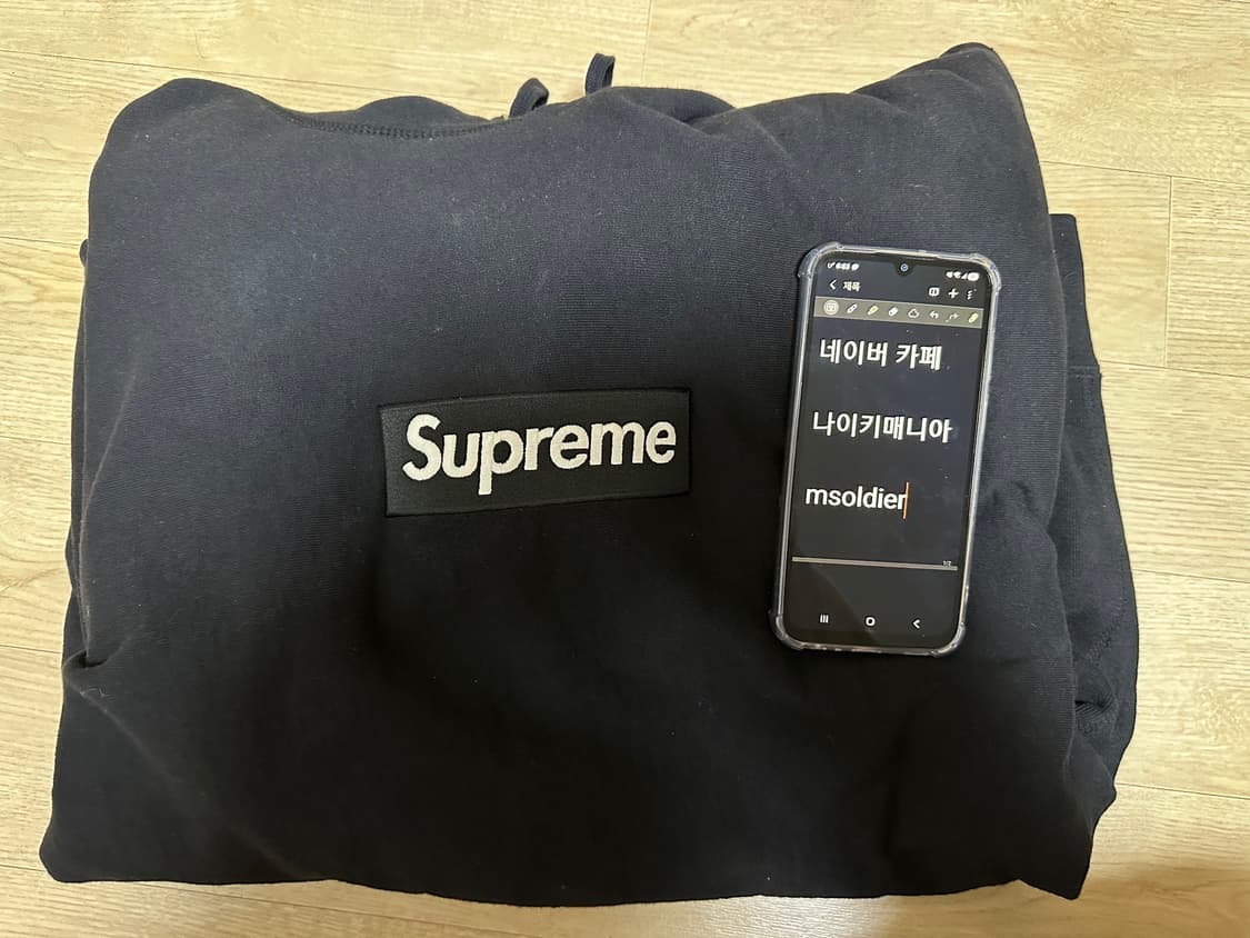 [XXL, 2XL] 슈프림 박스로고 후드 검흰 23fw 상품이미지1