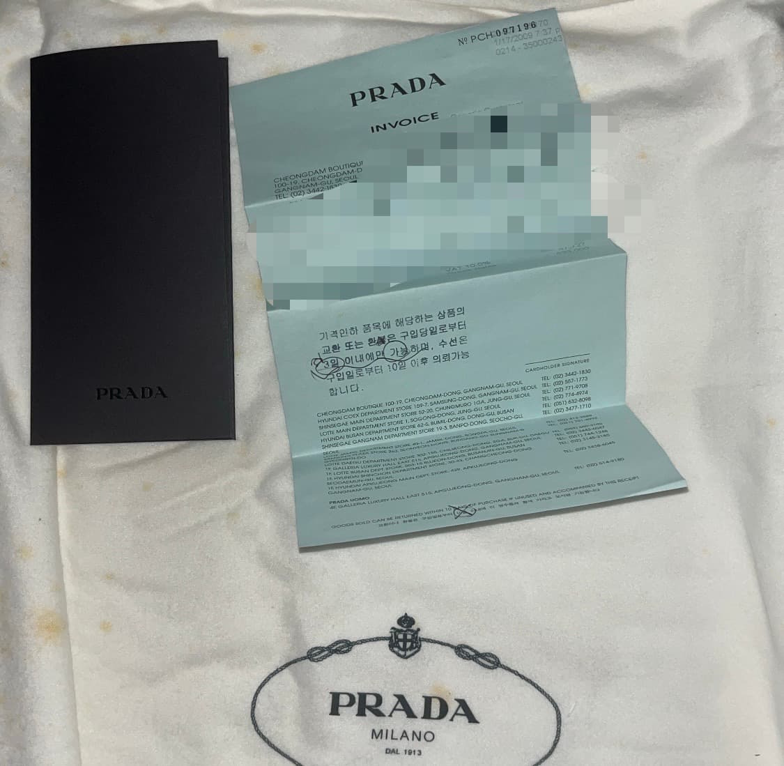 새상품) 프라다 빈티지 양가죽 롱부츠 상품이미지6