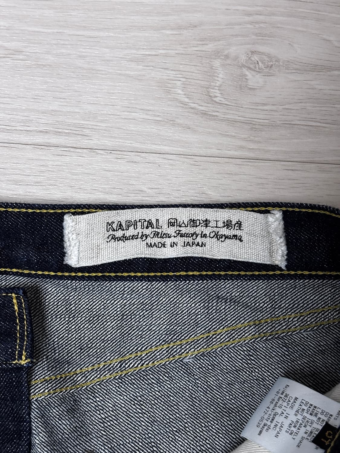 Kapital 몽키시스코 데님 34 상품이미지2