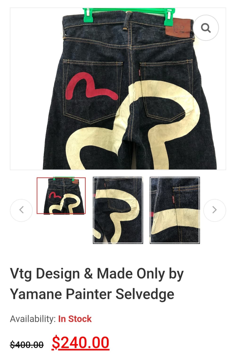 에비수 빅 플라워 셀비지 데님 팬츠 상품이미지10