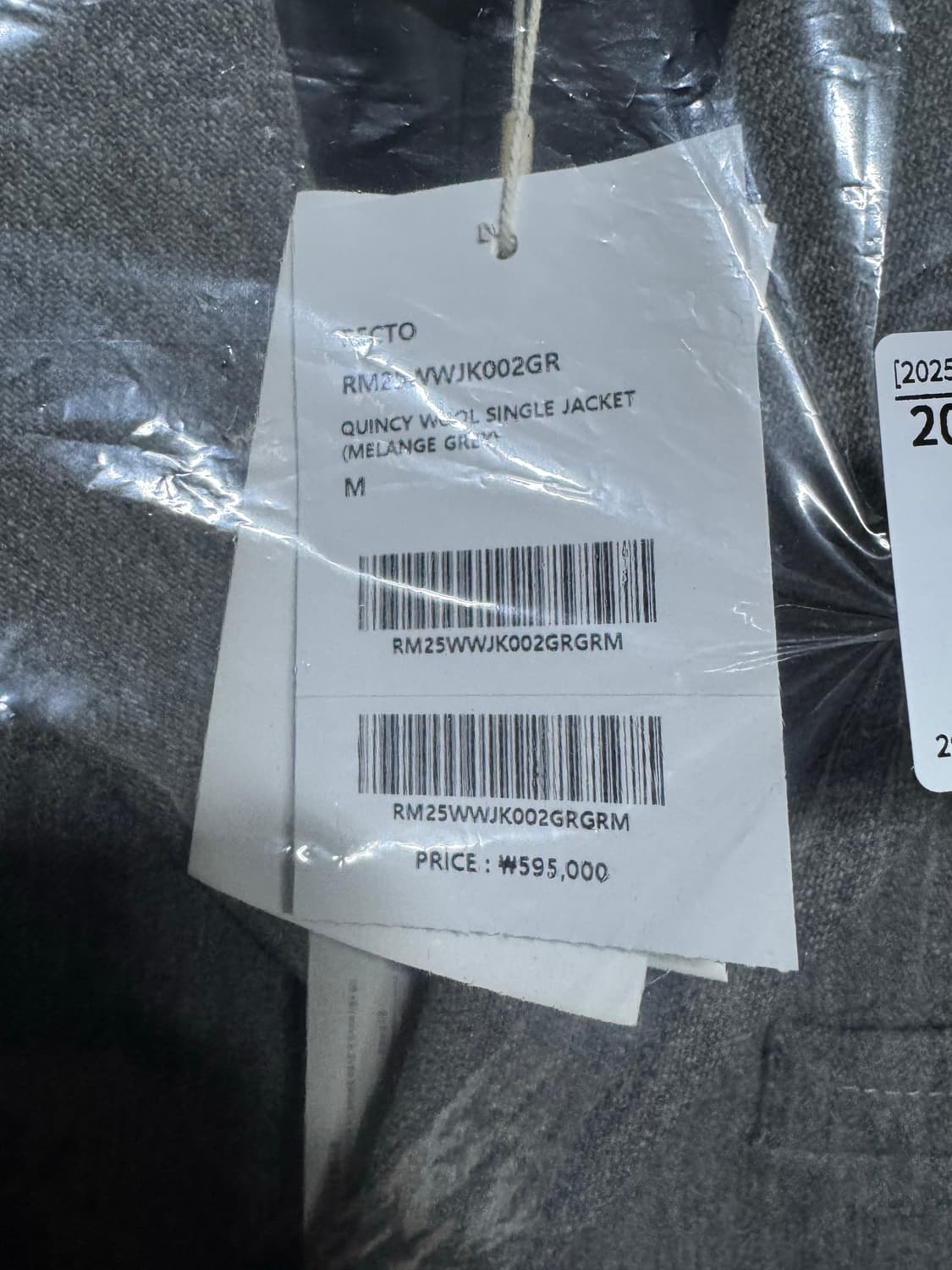 렉토 퀸시 자켓 그레이 M사이즈 상품이미지3