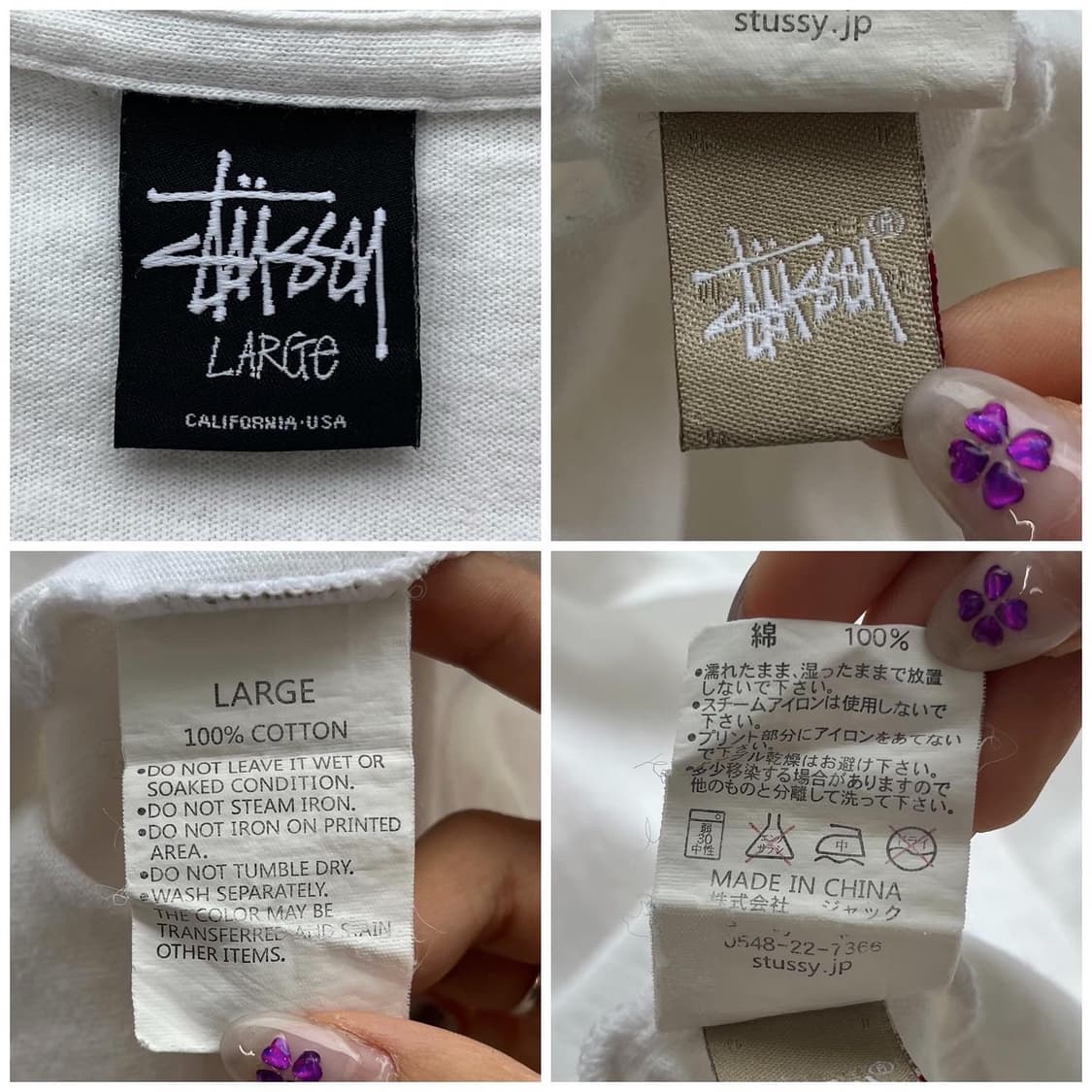 스투시 빅 스탁 로고 노 렛지 파워 화이트 티셔츠 상품이미지8