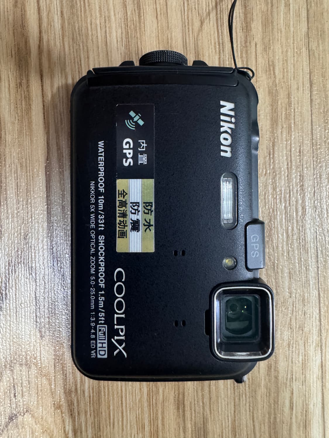 니콘 쿨픽스(Nikon coolpix) aw100 (블랙) -수수료X 상품이미지2