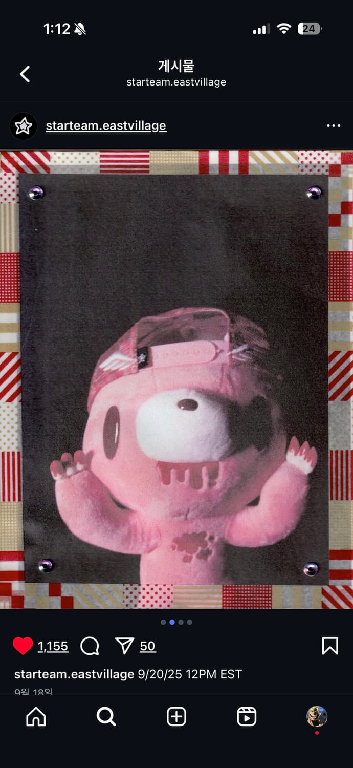 스타팀 레오파드 트러커캡 핑크  상품이미지5