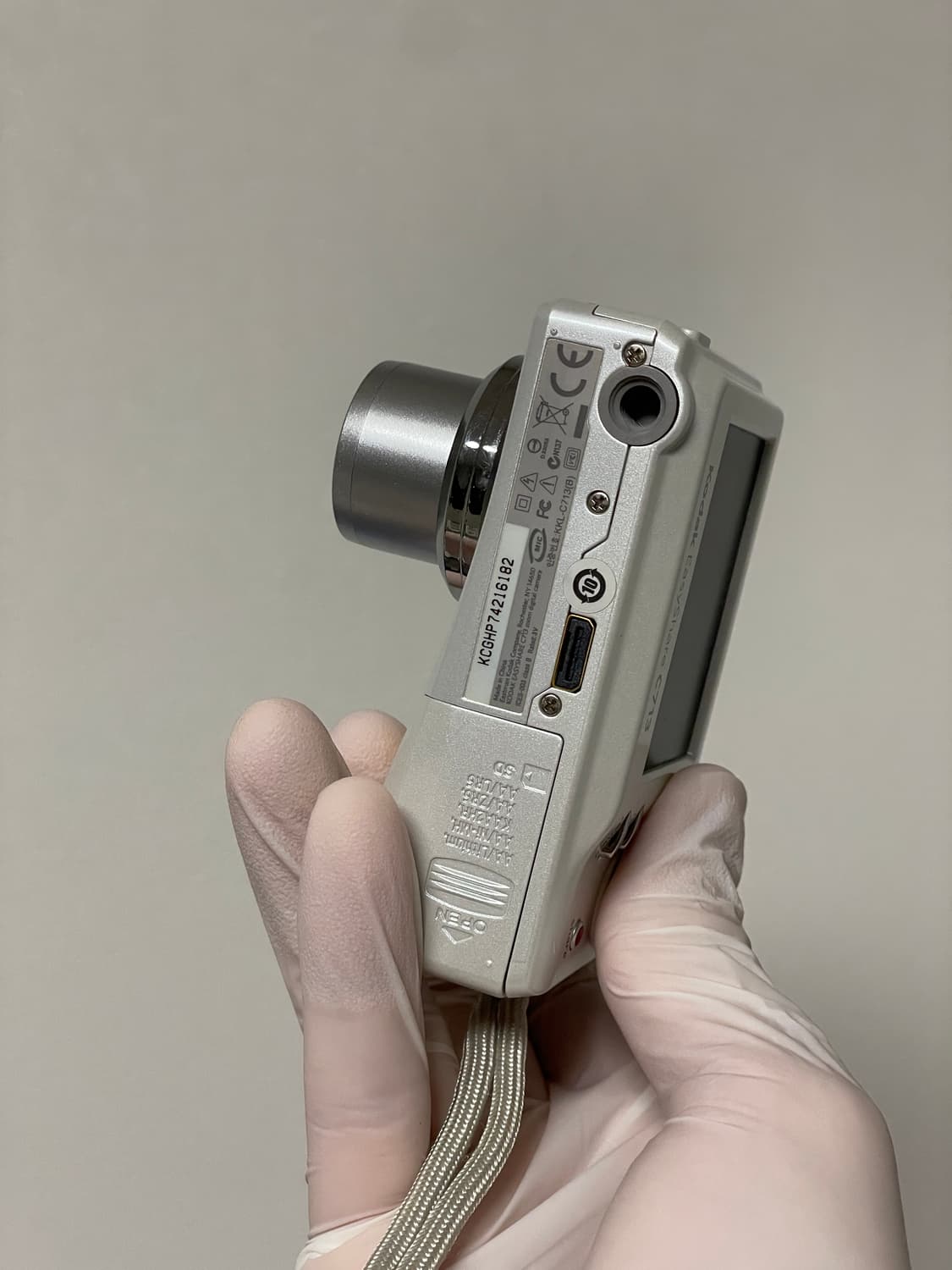 코닥 이지쉐어 C713 카리나 디카 빈티지디카 디지털카메라 상품이미지7