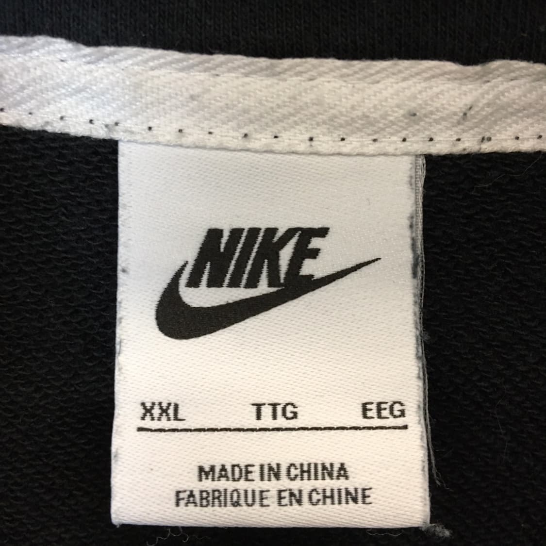 나이키 HBR 데이 가먼트 하프집업 XXL  상품이미지5
