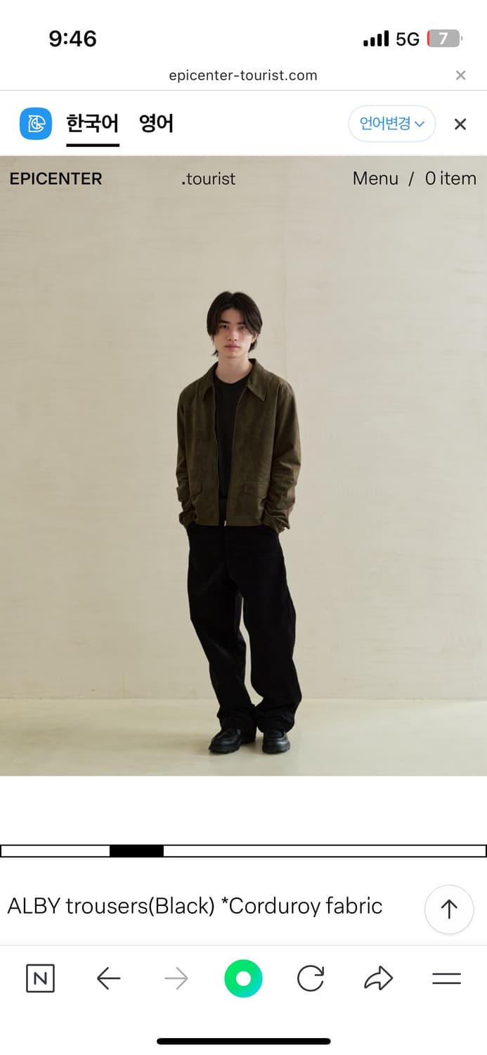 Alby trouser 코듀로이 버전 상품이미지5
