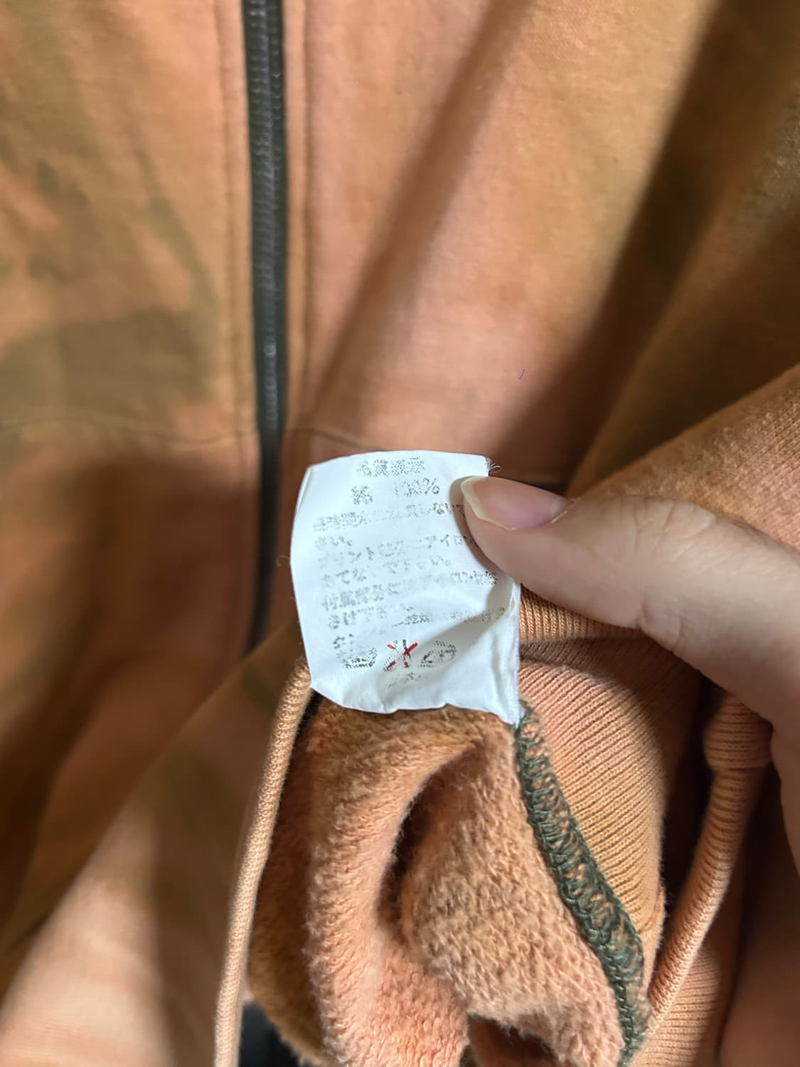 베이프 집업 상품이미지4