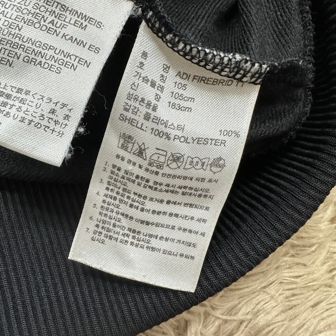 아디다스 구 파이어버드 블랙 상품이미지5
