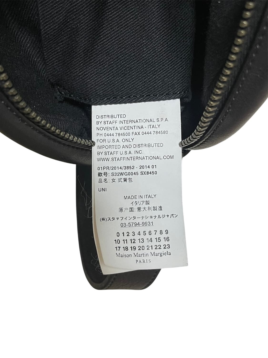 MM6 Maison Margiela Circle Leather Cross 상품이미지8