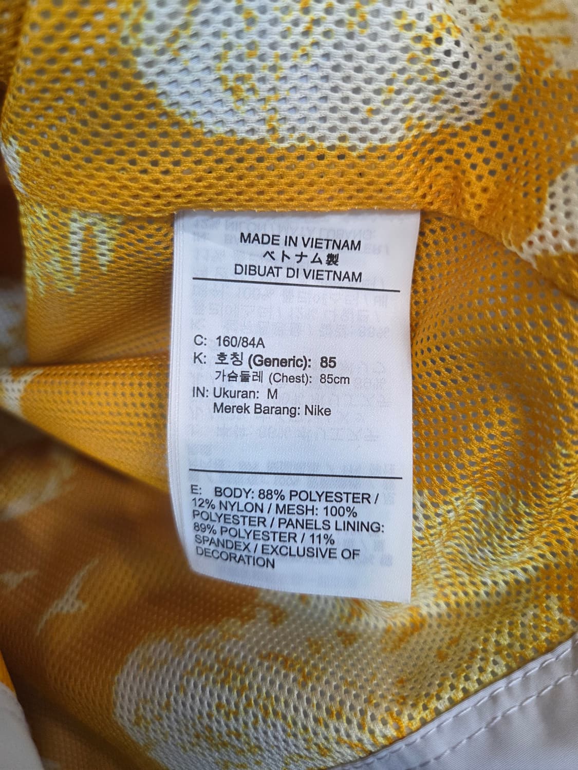 나이키 여성 골프 쉴드 레이어드 윈드브레이커 자켓 m 상품이미지4