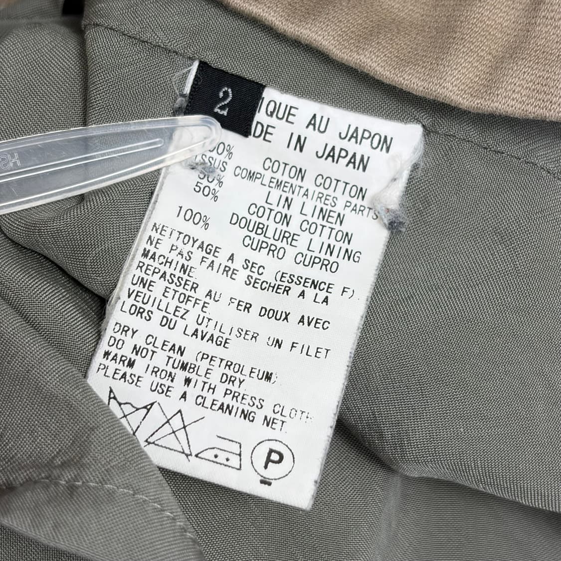 요지야마모토 패턴 후드 튜닉 상품이미지9