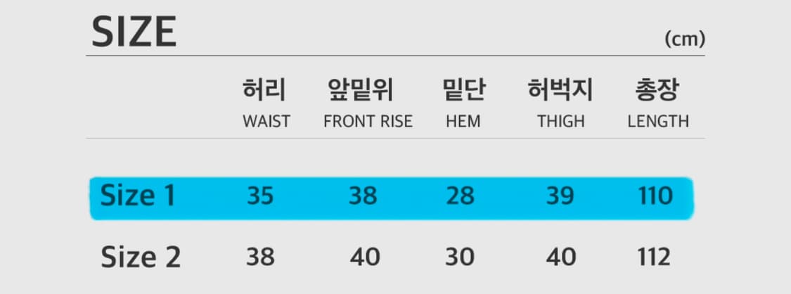 언더마이카 MU.112 본디드 스웻 팬츠(멜란지 그레이) 상품이미지5