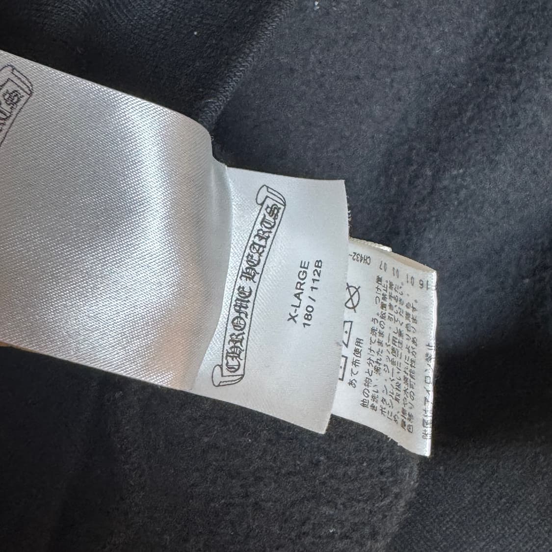 크롬하츠 도쿄 홀스슈 후드티 xl 상품이미지3