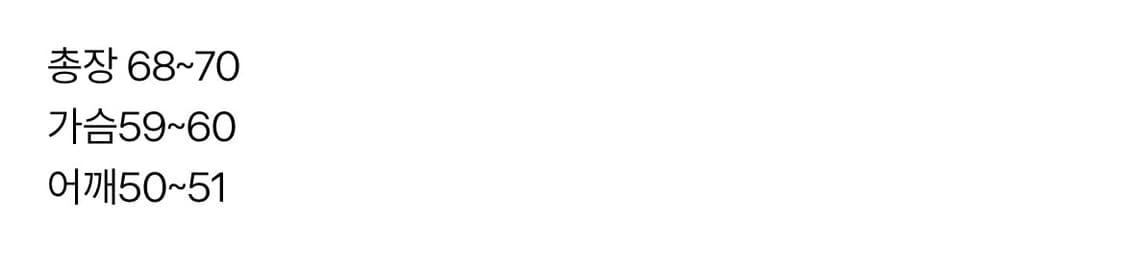 C.p컴퍼니 경량패딩 상품이미지5