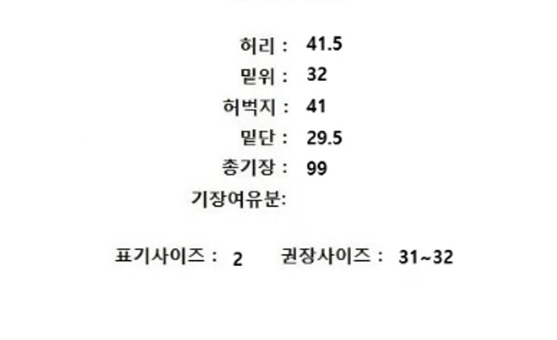 Begin2.0.2 비긴2.0.2 상품이미지10