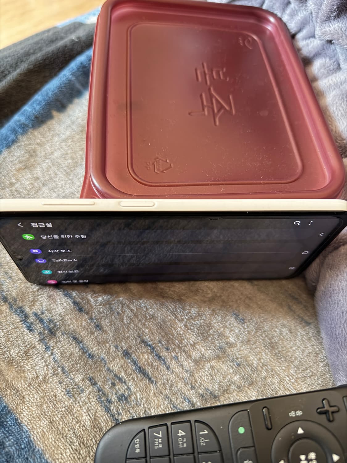 갤럭시 A23 화이트 색상 상품이미지4