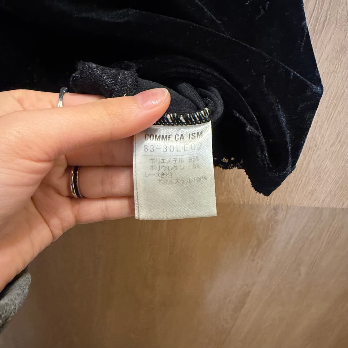 빈티지 브이넥 벨벳 슬리브리스 탑 레이스 프릴 트리밍 디테일 블랙 상품이미지6