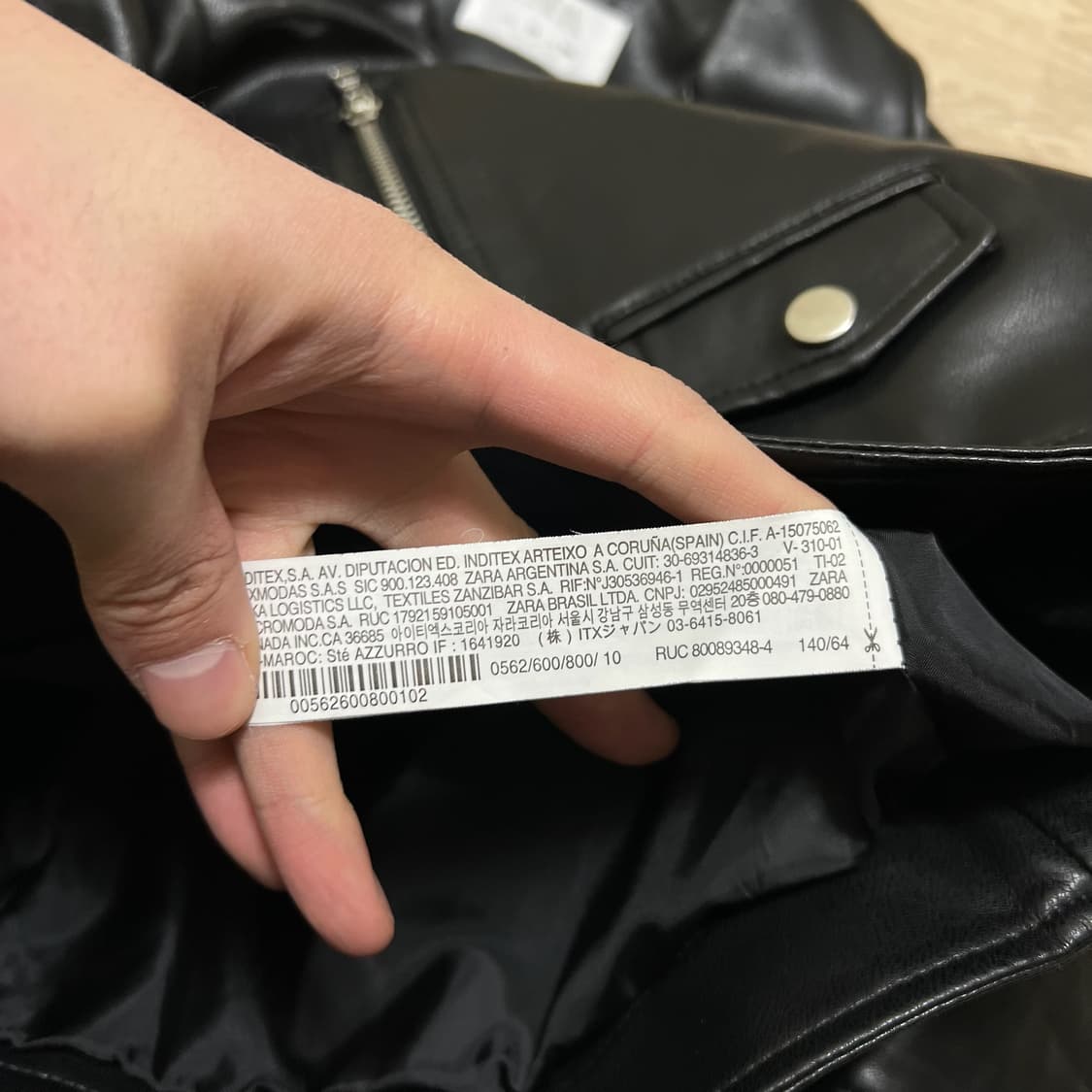 자라 키즈 싱글라이더 가죽 자켓 상품이미지5