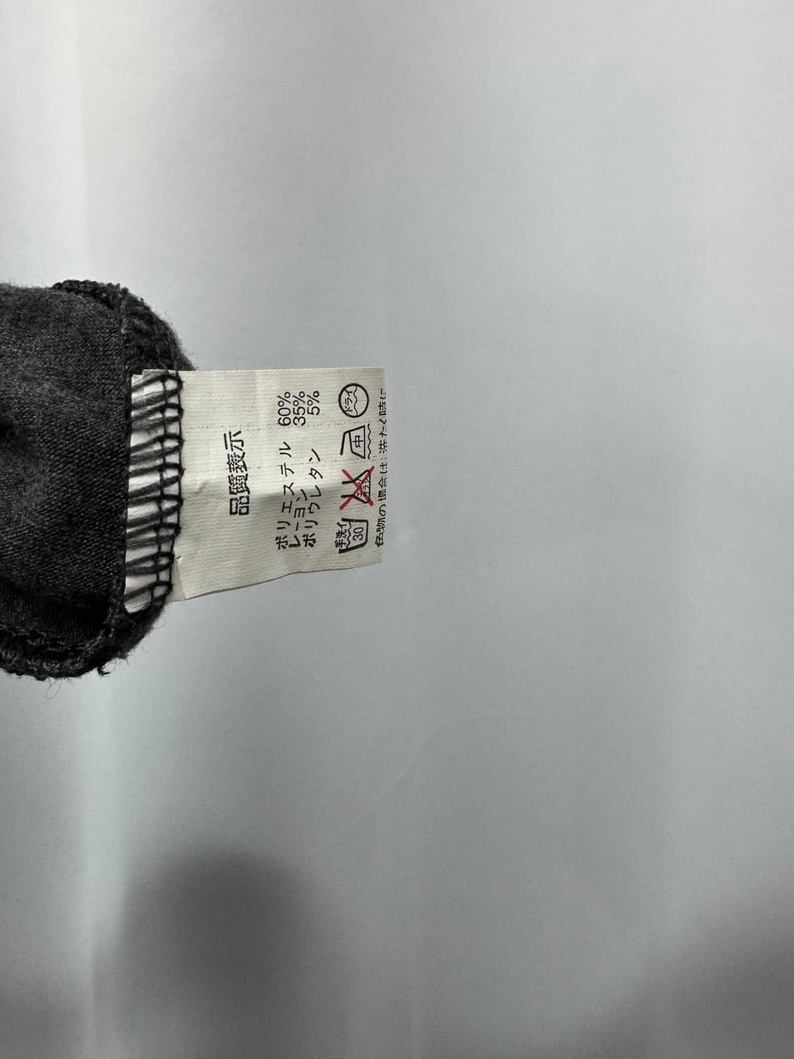 vtg to 상품이미지4