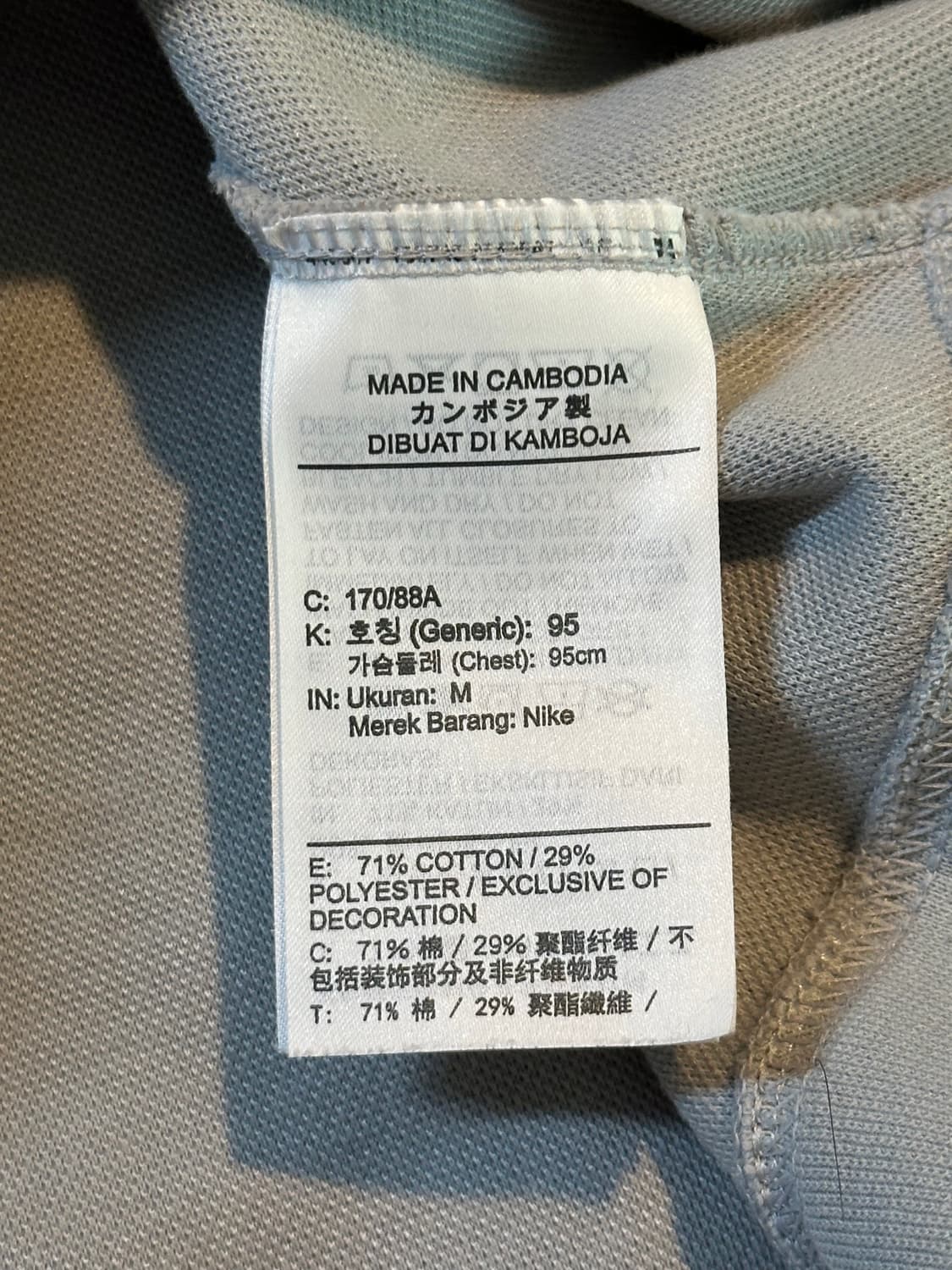나이키 NIKE 그래픽 백로고 맨투맨 그레이 상품이미지8