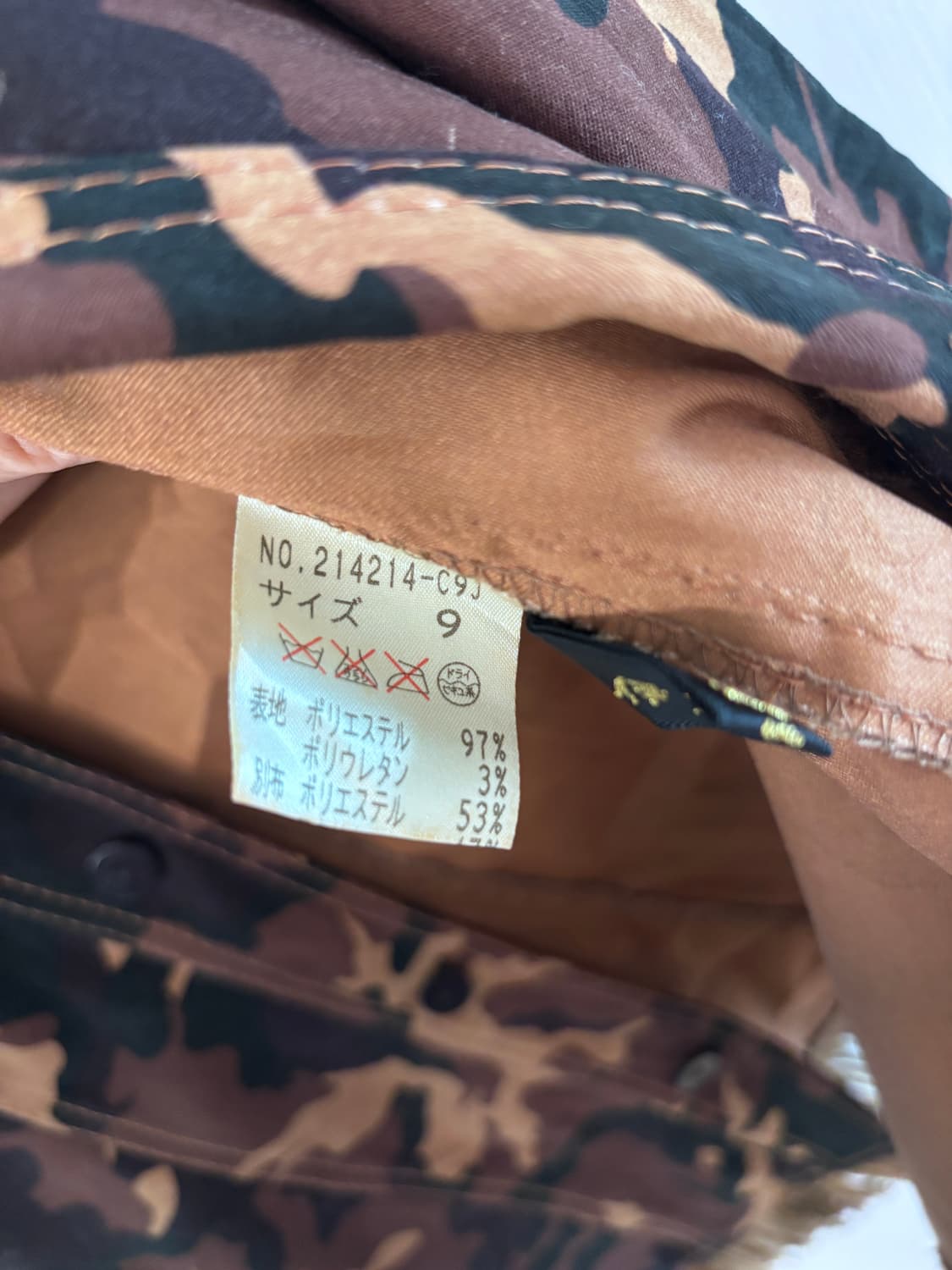 GK 셔츠겸 자켓 상품이미지4