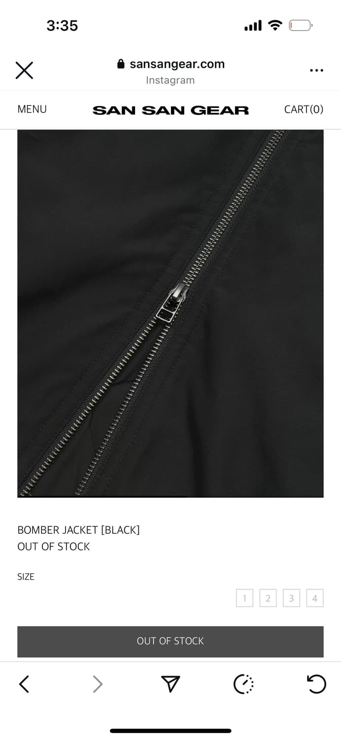 Sansan gear 상품이미지4