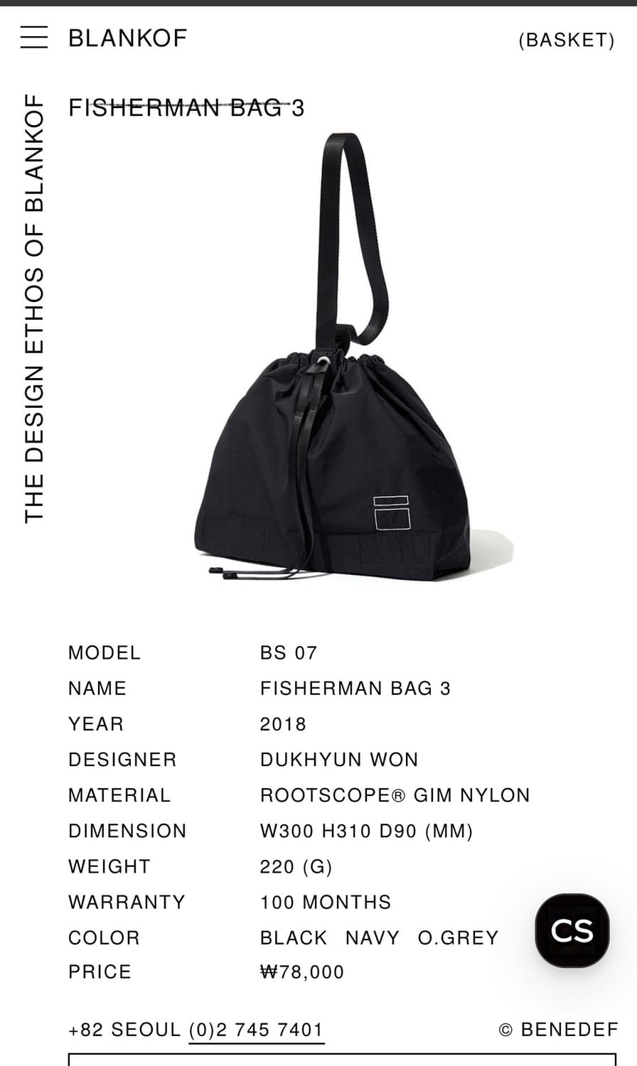 블랭코브 피셔맨 백  상품이미지5