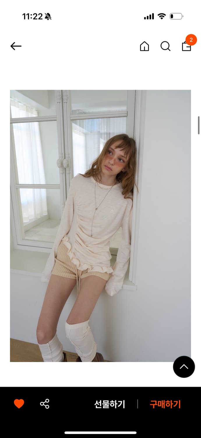 아우어솔티 프릴 티셔츠  상품이미지1